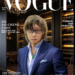 When Science Meets Art: Dr. Ko-Cheng Fang Brings Innovation, Technology, and Luxury Design Together